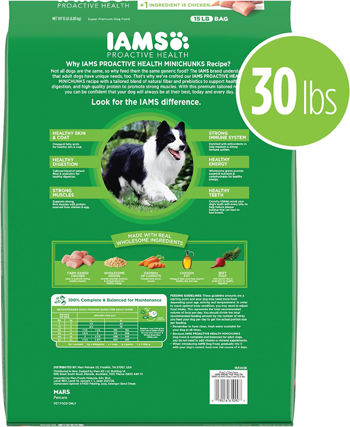 IAMS Adult Minichunks Small Kibble High Protein Dry Dog Food with Real Chicken, 30 Lb. Bag